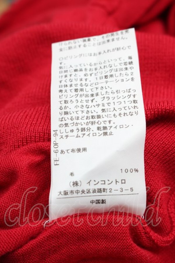 画像5: ヴィヴィアンウエストウッド 中古 / 単色オーブ刺繍カーディガン 2 赤  S-25-11-19-023-to-AS-ZS (5)