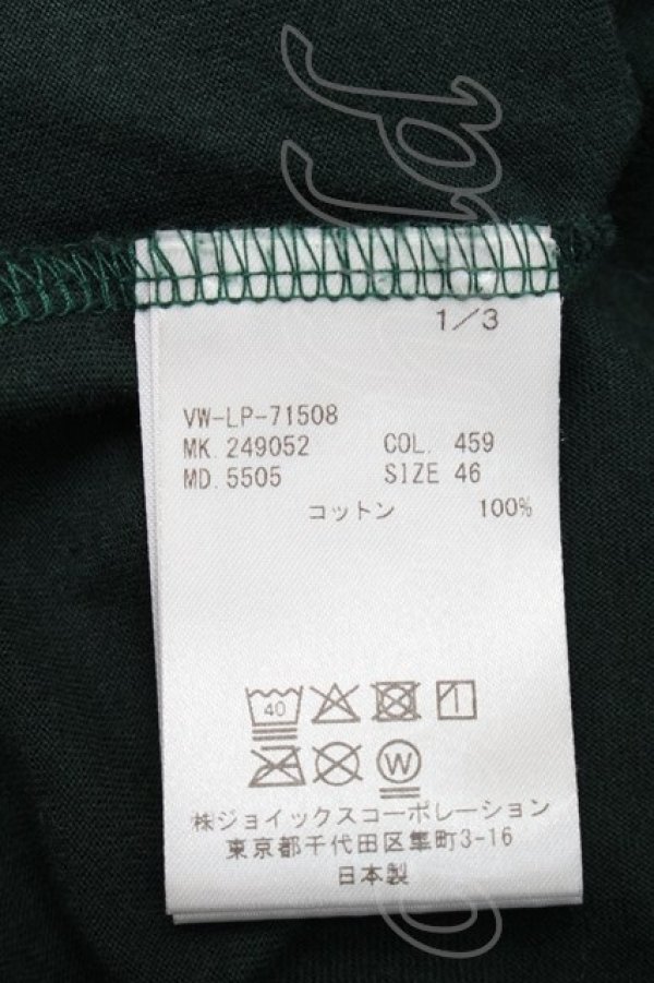 画像5: ヴィヴィアンウエストウッド 中古 / オーブプリントシャツ 46 グリーン  S-25-11-30-024-to-AS-ZS (5)