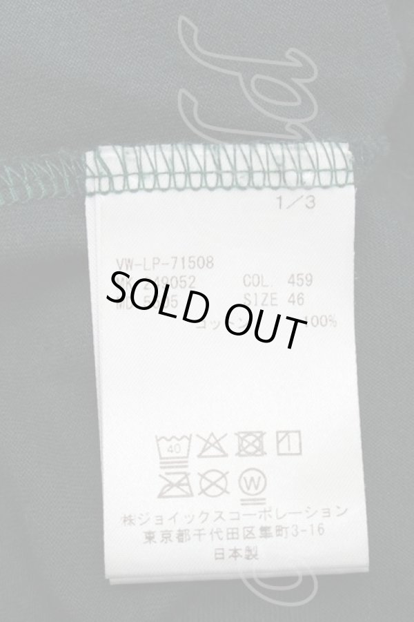 画像5: ヴィヴィアンウエストウッド 中古 / オーブプリントシャツ 46 グリーン  S-25-11-30-024-to-AS-ZS (5)