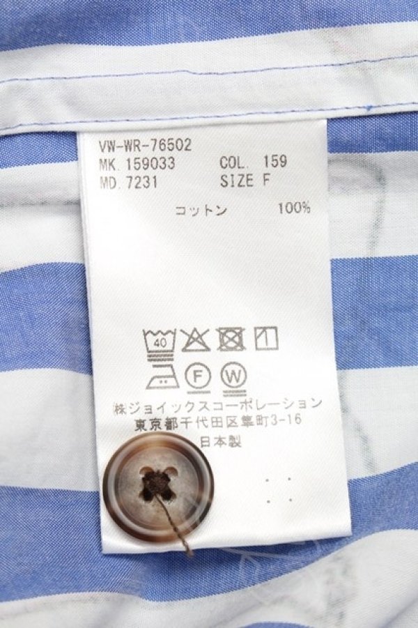 画像7: ヴィヴィアンウエストウッド 中古 / LINE UP PRINTシャツ  ブルー  S-25-11-30-025-to-AS-ZS (7)
