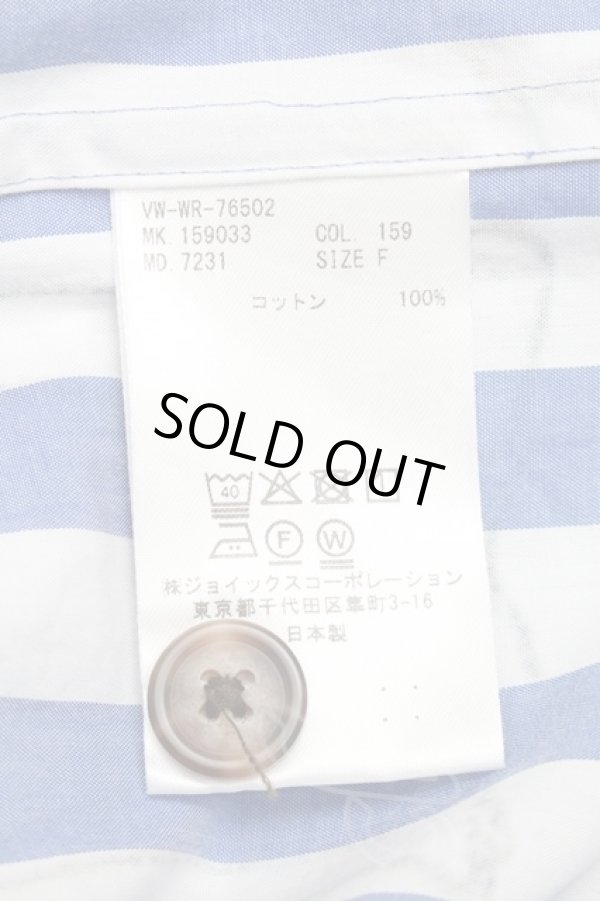 画像7: ヴィヴィアンウエストウッド 中古 / LINE UP PRINTシャツ  ブルー  S-25-11-30-025-to-AS-ZS (7)