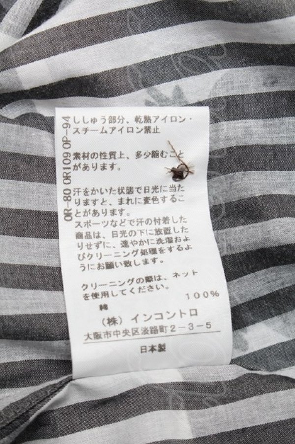 画像6: ヴィヴィアンウエストウッド MAN 中古 / PICNIC MONOCHROMEクラシックシャツ 50 グレー  S-25-11-30-026-bl-AS-ZS (6)