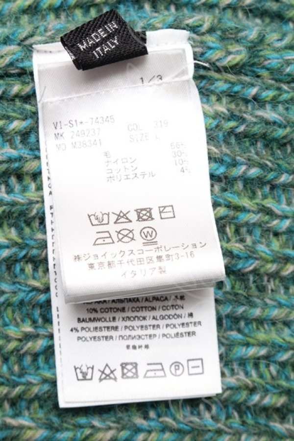 画像5: ヴィヴィアンウエストウッド 中古 / Half&Halfセーター  グリーンｘベージュ  S-25-11-30-028-to-AS-ZS (5)