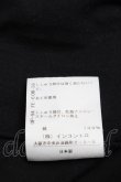 画像5: ヴィヴィアンウエストウッド 中古 / 単色オーブ刺繍カットソー 2 黒  S-25-11-30-029-to-AS-ZS (5)