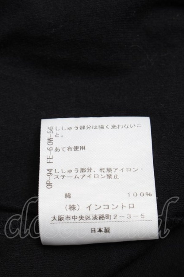 画像5: ヴィヴィアンウエストウッド 中古 / 単色オーブ刺繍カットソー 2 黒  S-25-11-30-029-to-AS-ZS (5)