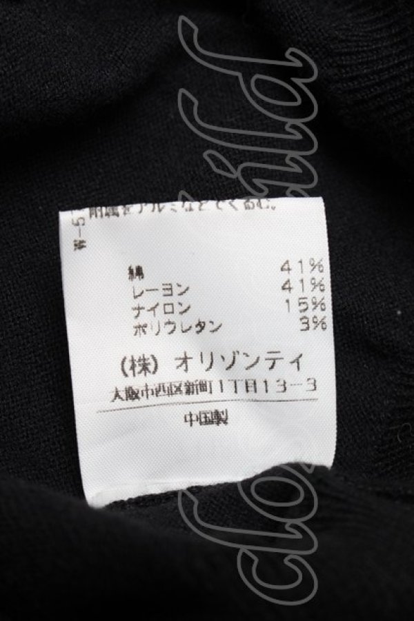 画像7: ヴィヴィアンウエストウッド 中古 / カラーオーブ刺繍カーディガン 3 黒  S-25-11-30-030-to-AS-ZS (7)