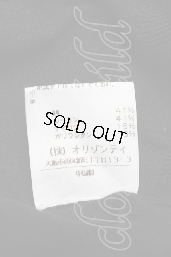 画像7: ヴィヴィアンウエストウッド 中古 / カラーオーブ刺繍カーディガン 3 黒  S-25-11-30-030-to-AS-ZS (7)