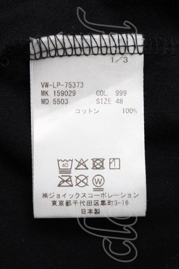 画像5: ヴィヴィアンウエストウッド 中古 / オーブポケットカットソー 48 黒  S-25-11-30-031-to-AS-ZS (5)