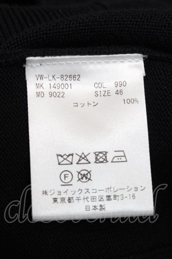 画像7: ヴィヴィアンウエストウッド 中古 / フーディーカーディガン 46 黒  S-25-11-30-032-to-AS-ZS (7)