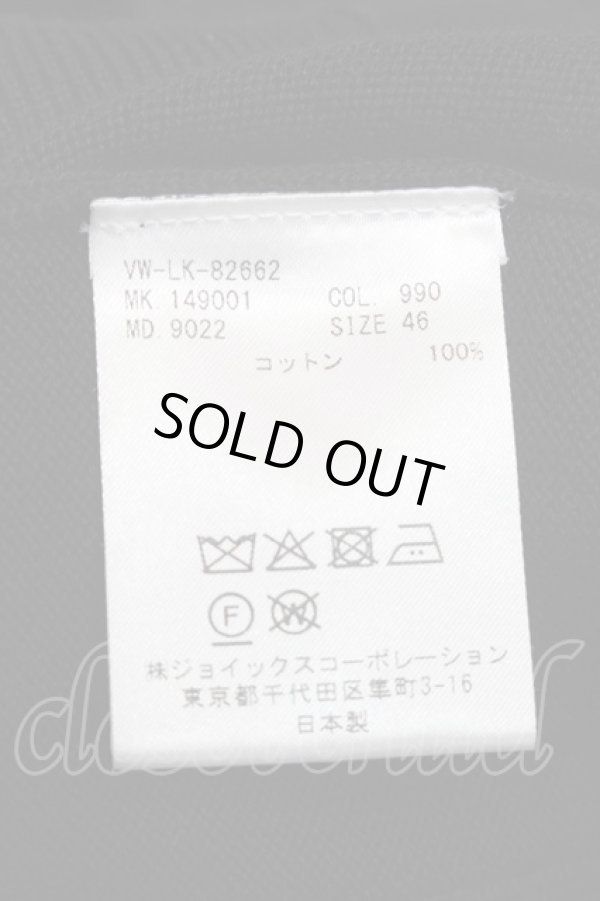 画像7: ヴィヴィアンウエストウッド 中古 / フーディーカーディガン 46 黒  S-25-11-30-032-to-AS-ZS (7)