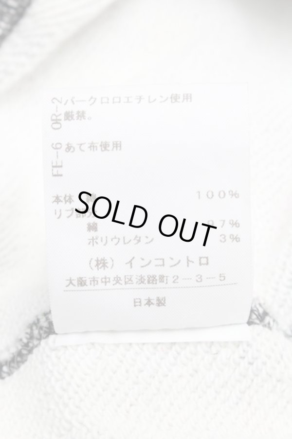 画像6: ヴィヴィアンウエストウッド 中古 / FREEDOM FIGHTERジップパーカー  マルチ  S-25-11-30-036-to-AS-ZH (6)