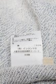 画像4: ANGLOMANIA 中古 / チェックパーカー 36 ブルーｘ赤  S-25-11-30-037-to-AS-ZS (4)
