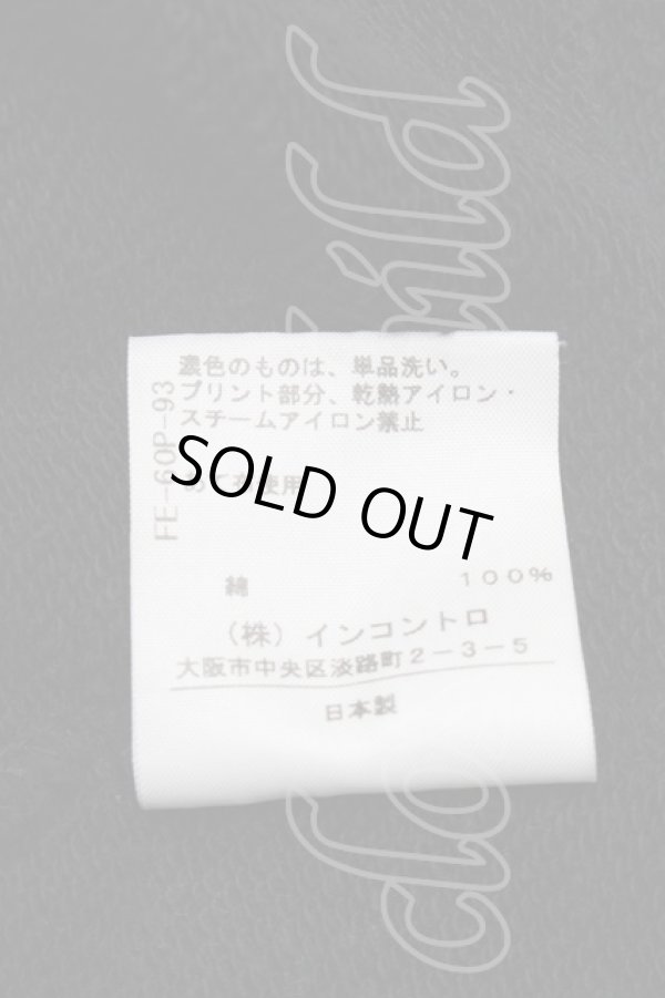 画像5: ヴィヴィアンウエストウッド 中古 / バニーハニーptパーカー  黒  S-25-11-30-038-op-AS-ZS (5)