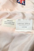 画像9: ヴィヴィアンウエストウッド 中古 / /ウールジャケット 38 グレー  S-25-11-30-040-to-AS-ZS (9)