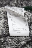 画像7: ヴィヴィアンウエストウッド 中古 / エンブレムワッペンニットワンピース 2 グレーｘグリーン  S-25-11-30-043-op-AS-ZS (7)