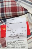 画像5: ヴィヴィアンウエストウッド 中古 / 変形チェックスカート 42 アイボリーｘレッドｘブルー  S-25-11-30-044-sk-HR-ZS (5)