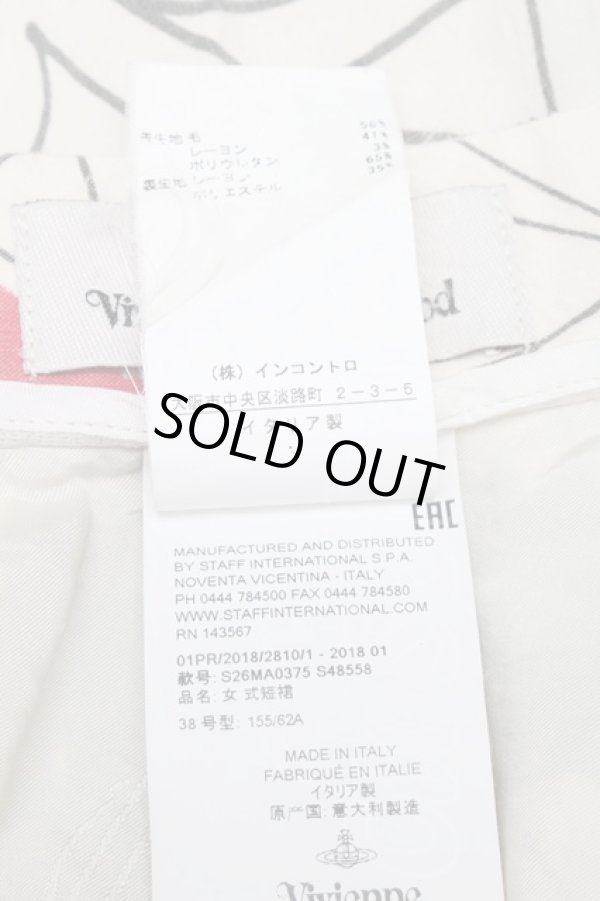 画像6: ヴィヴィアンウエストウッド 中古 / HOUSE OF CARDスカート 38 オフ  S-25-11-30-045-sk-AS-ZS (6)