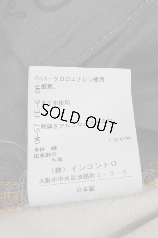 画像8: ヴィヴィアンウエストウッド 中古 / オーガニックコットンヘリンボンLine Up Print フレアパンツ 38 オフ  S-25-11-30-048-pa-AS-ZS (8)