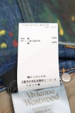 画像9: ヴィヴィアンウエストウッド 中古 / RANCHジーンズ  青  S-25-11-30-050-sk-AS-ZS (9)