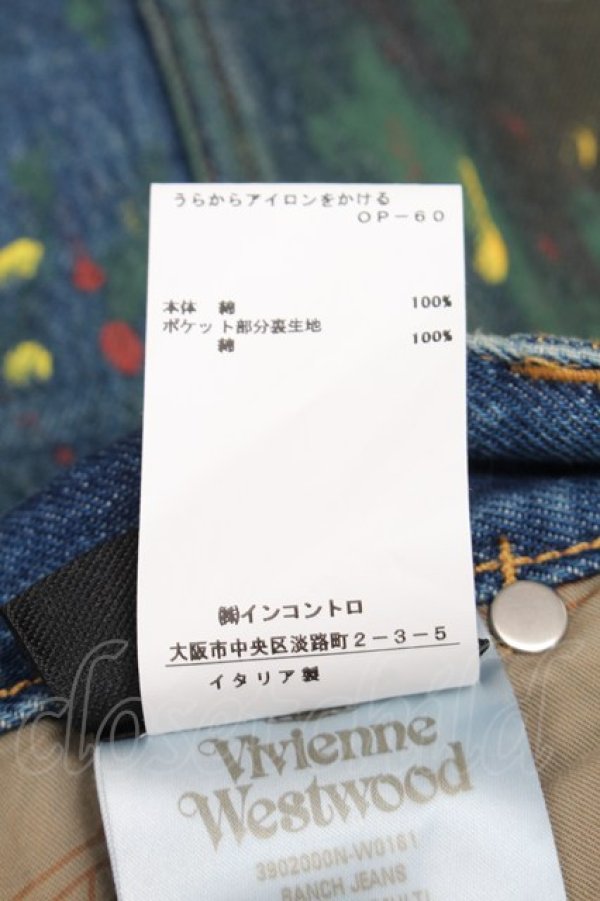 画像9: ヴィヴィアンウエストウッド 中古 / RANCHジーンズ  青  S-25-11-30-050-sk-AS-ZS (9)