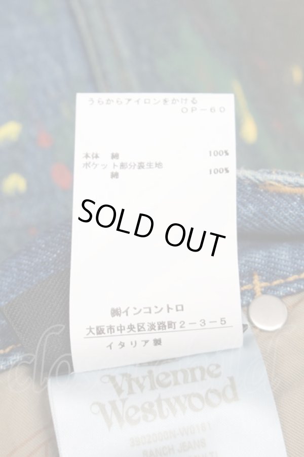 画像9: ヴィヴィアンウエストウッド 中古 / RANCHジーンズ  青  S-25-11-30-050-sk-AS-ZH (9)