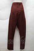 画像2: ヴィヴィアンウエストウッド MAN 中古 / 配色トラウザーパンツ 44 オレンジｘブラウン  S-25-11-30-054-pa-AS-ZS (2)