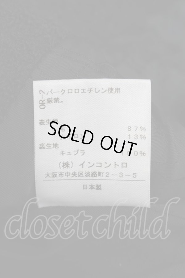 画像6: ヴィヴィアンウエストウッド 中古 / ビッグ襟コート  黒  S-25-12-17-006-co-HR-ZS (6)