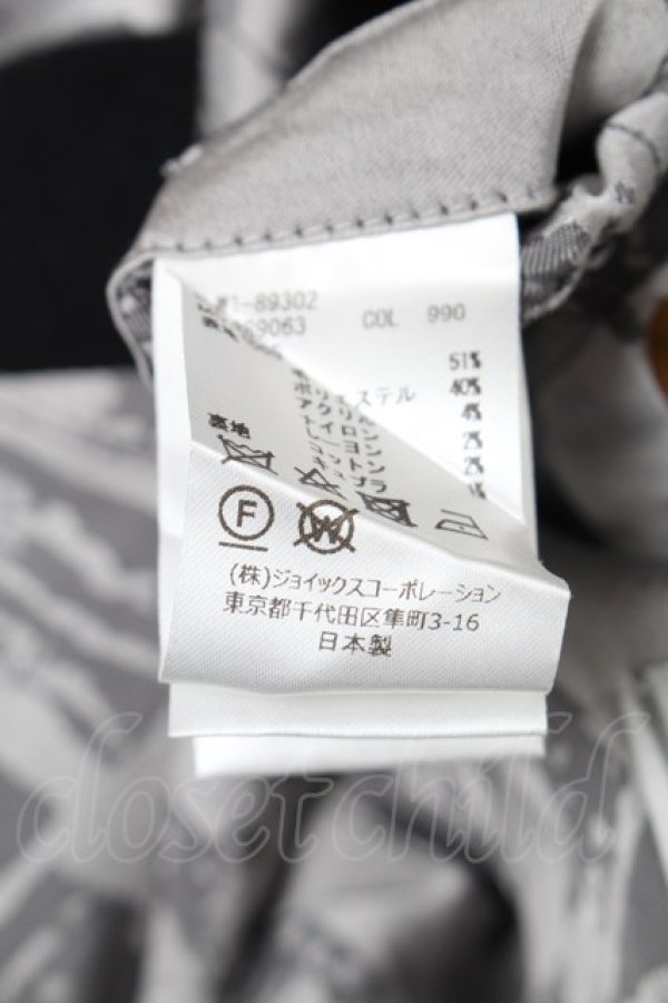 画像5: ヴィヴィアンウエストウッド MAN 中古 / ウールコート 44 黒  S-25-12-17-007-to-AS-ZS (5)