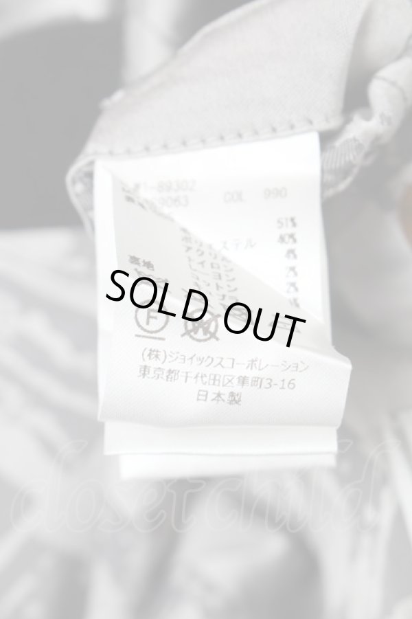 画像5: ヴィヴィアンウエストウッド MAN 中古 / ウールコート 44 黒  S-25-12-17-007-to-AS-ZS (5)