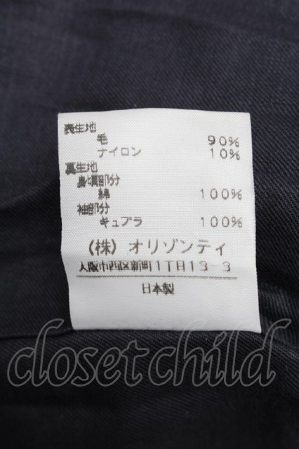 画像6: ヴィヴィアンウエストウッド 中古 / チェックウールショートコート 2 黒ｘグレーｘサックス  S-25-12-17-009-co-AS-ZS (6)