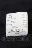 画像5: ヴィヴィアンウエストウッド 中古 / ウールダウンコート 2 黒  S-25-12-17-010-co-AS-ZS (5)