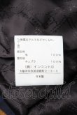 画像6: ヴィヴィアンウエストウッド 中古 / タータンチェックジャケット 2 紺ｘグレー  S-25-12-17-011-jc-AS-ZS (6)