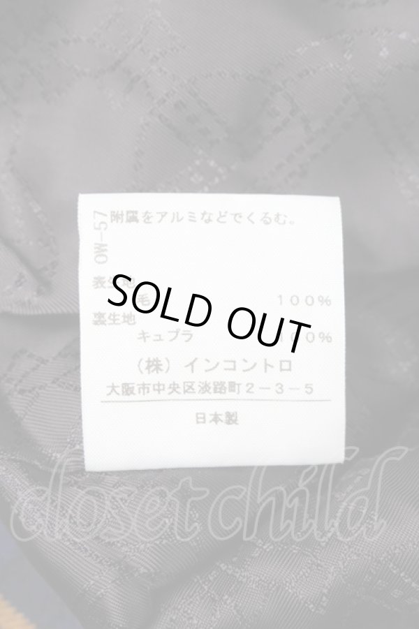 画像6: ヴィヴィアンウエストウッド 中古 / タータンチェックジャケット 2 紺ｘグレー  S-25-12-17-011-jc-AS-ZS (6)