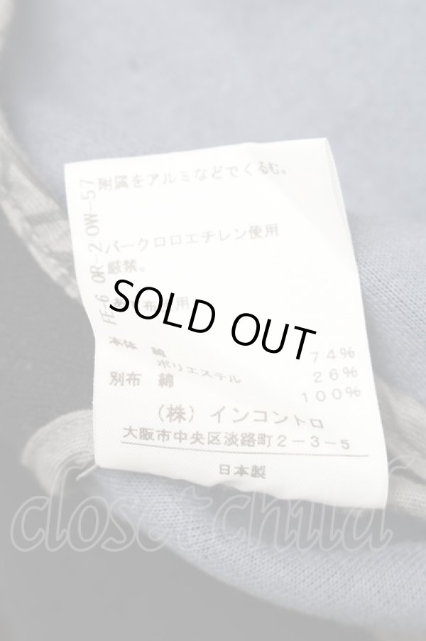 画像6: ヴィヴィアンウエストウッド 中古 / スタンドカラースウェットコート 00 黒  S-25-12-17-012-co-AS-ZS (6)