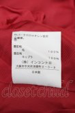 画像5: ヴィヴィアンウエストウッド 中古 / チェック変形スカート 2 赤  S-25-12-17-013-sk-AS-ZS (5)