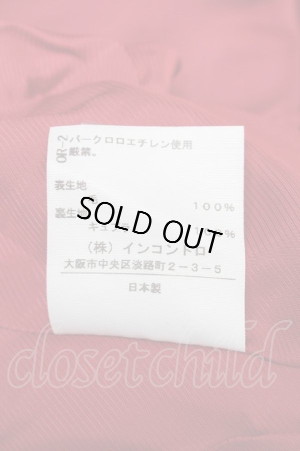 画像5: ヴィヴィアンウエストウッド 中古 / チェック変形スカート 2 赤  S-25-12-17-013-sk-AS-ZS (5)