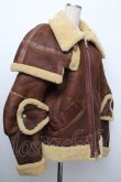 画像3: 【Vintage放出】ヴィヴィアンウエストウッド MAN 中古 / ムートンアーマージャケット 46 ブラウン  S-25-12-20-003-co-AS-ZS (3)