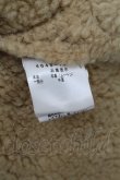 画像9: 【Vintage放出】ヴィヴィアンウエストウッド MAN 中古 / ムートンアーマージャケット 46 ブラウン  S-25-12-20-003-co-AS-ZS (9)