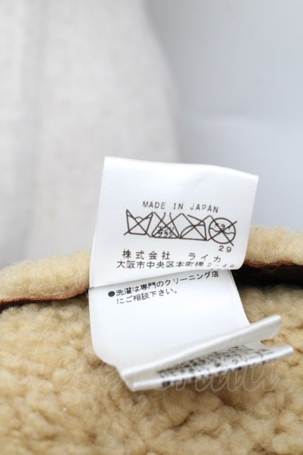 画像10: 【Vintage放出】ヴィヴィアンウエストウッド MAN 中古 / ムートンアーマージャケット 46 ブラウン  S-25-12-20-003-co-AS-ZS (10)