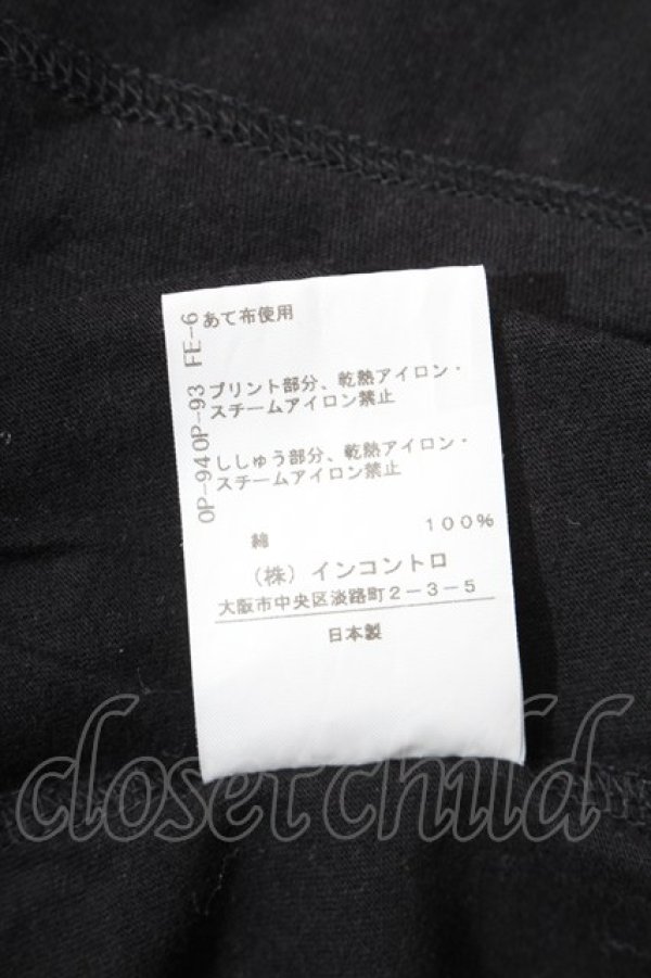 画像6: ヴィヴィアンウエストウッド 中古 / /スカルプチャーボーイ長袖カットソー 03 黒  S-25-12-28-024-to-AS-ZS (6)