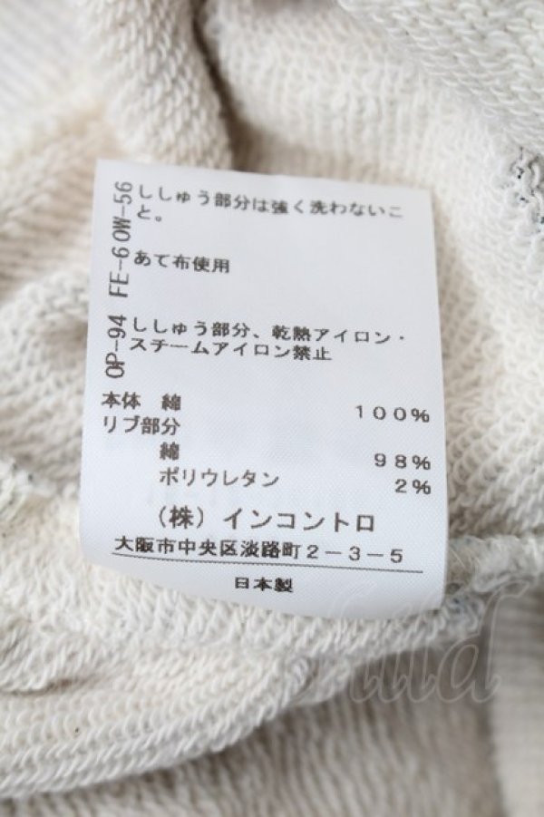 画像4: ヴィヴィアンウエストウッド 中古 / MYSTICAL スウェットシャツ 00 オフ  S-25-12-28-027-to-AS-ZS (4)