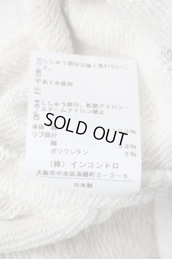 画像4: ヴィヴィアンウエストウッド 中古 / MYSTICAL スウェットシャツ 00 オフ  S-25-12-28-027-to-AS-ZS (4)