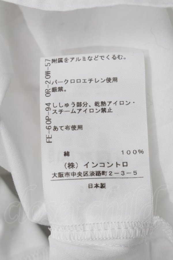 画像6: ヴィヴィアンウエストウッド 中古 / フリル立チ襟ブラウス 2 白  S-25-12-28-029-bl-AS-ZS (6)