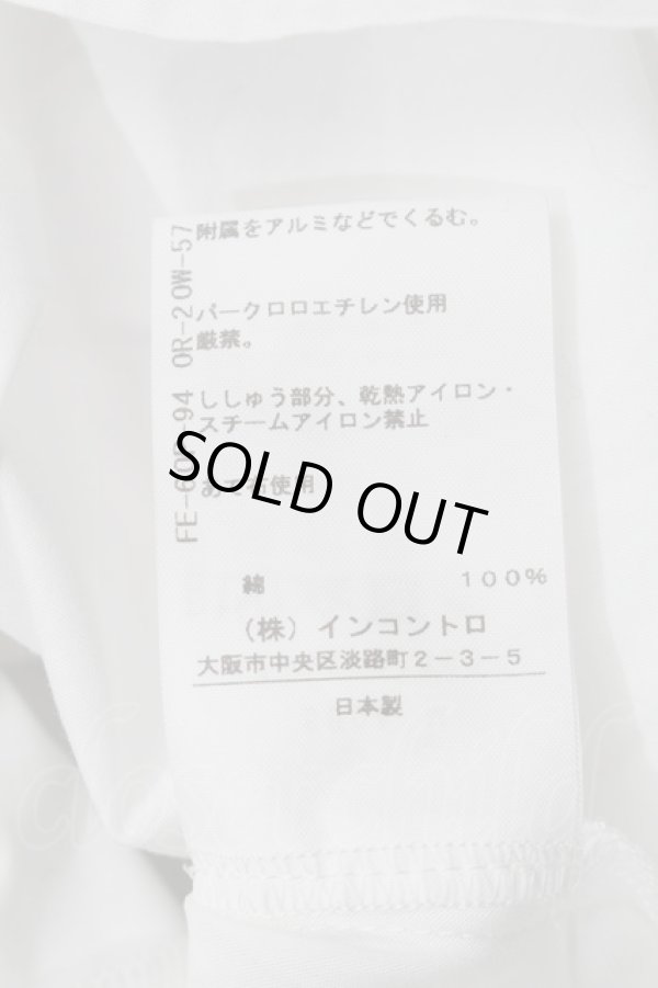 画像6: ヴィヴィアンウエストウッド 中古 / フリル立チ襟ブラウス 2 白  S-25-12-28-029-bl-AS-ZS (6)