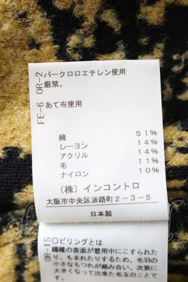 画像5: ヴィヴィアンウエストウッド 中古 / フレーム柄ニットカーディガン 00 黒ｘイエロー  S-25-12-28-035-to-AS-ZS (5)