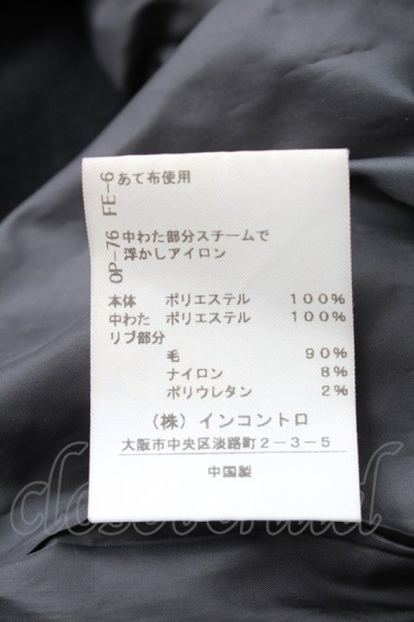 画像5: ヴィヴィアンウエストウッド 中古 / タフタキルトラブボンバージャケット  黒  S-25-12-28-040-co-AS-ZS (5)