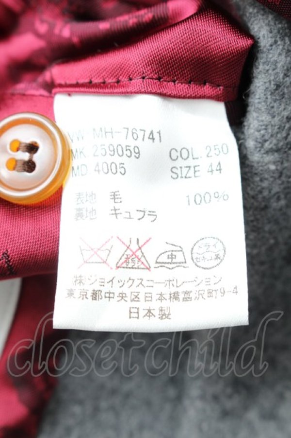 画像5: ヴィヴィアンウエストウッド MAN 中古 / CO/メルトンミントカラーコート 44 グレー  S-25-12-28-042-co-AS-ZS (5)
