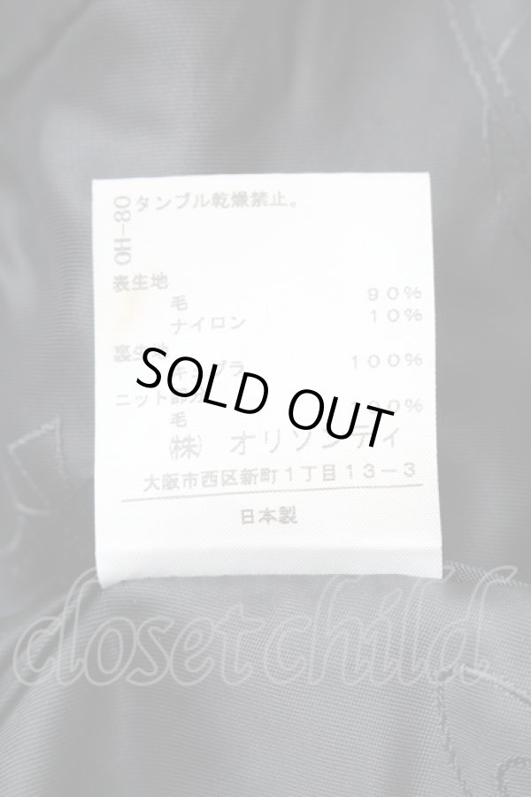 画像5: ヴィヴィアンウエストウッド 中古 / リブ切替コート 1 カーキ  S-25-12-28-044-co-AS-ZS (5)