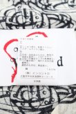 画像4: ヴィヴィアンウエストウッド 中古 / グラフィックオーブスカーフ  オフ  S-26-01-25-035-gd-AS-ZS (4)