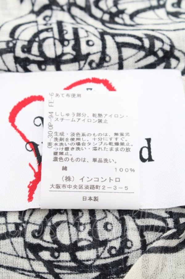 画像4: ヴィヴィアンウエストウッド 中古 / グラフィックオーブスカーフ  オフ  S-26-01-25-035-gd-AS-ZS (4)